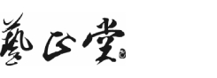 道真包装定制厂家